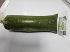 Frozen Cassava Leaves – Authentic African & Caribbean Style | Pre-Washed & Ready to Cook | 3 lb Pack