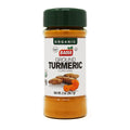 Badia Spices Organic Ground Turmeric 2 oz - 8 Pack