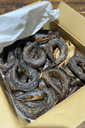 Smoked Kini Fish in box